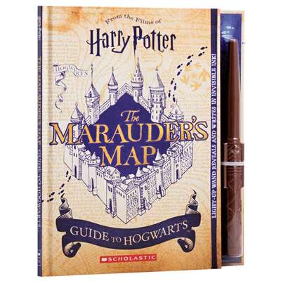 哈利波特霍格沃茨活点地图指南