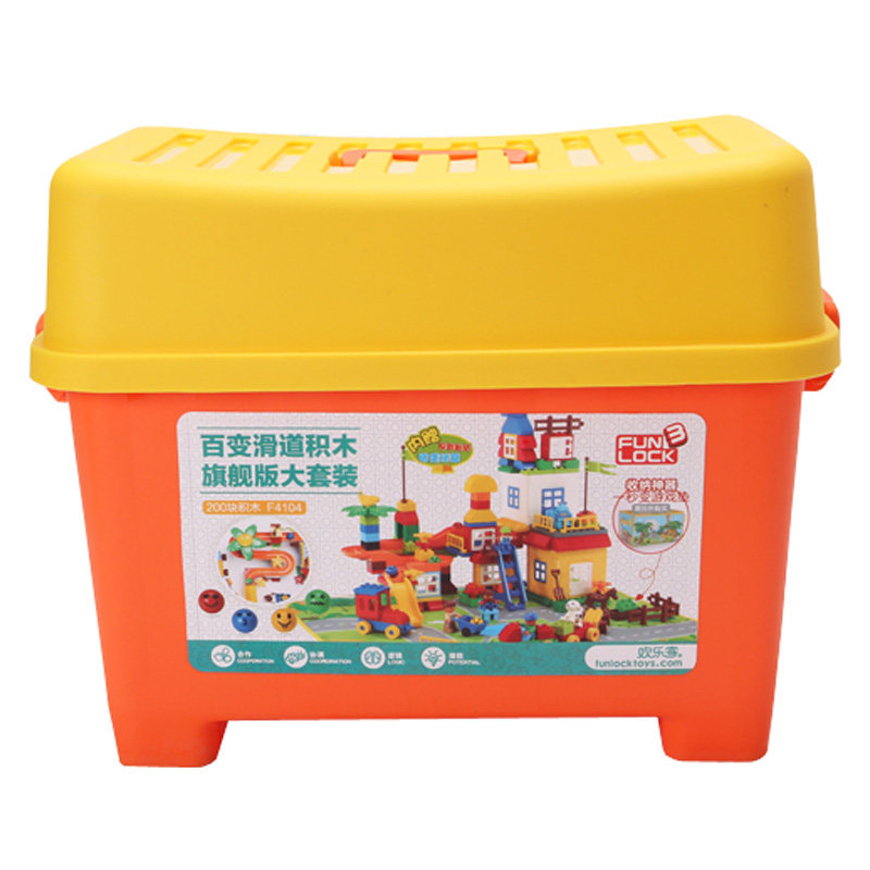 多功能凳子儿童益智玩具塑料拼插