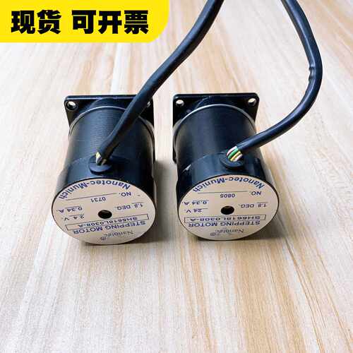 德国Manotec步进电机SH5618L0308-A，24V议价