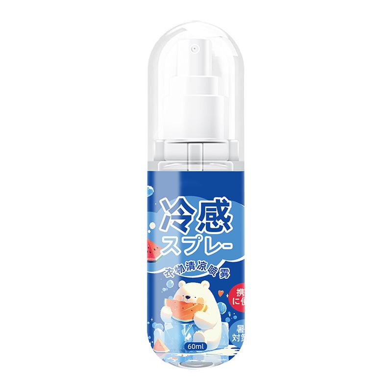 【全网爆款酷暑清凉降温喷雾】