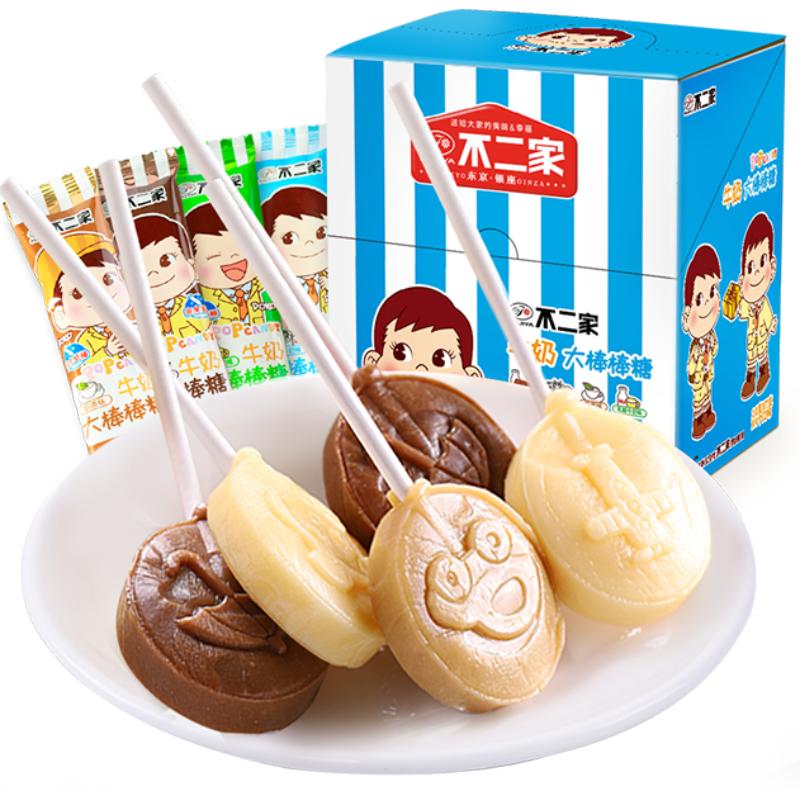 //img.alicdn.com/bao/uploaded/O1CN01sg6jHl1kDIIrL7H4S_!!6000000004649-0-yinhe.jpg