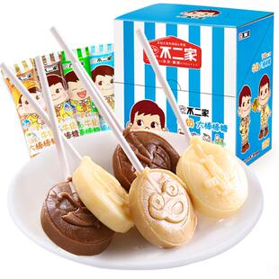 不二家牛奶大棒棒糖28支装儿童安全纸棒糖果零食独立包装年货