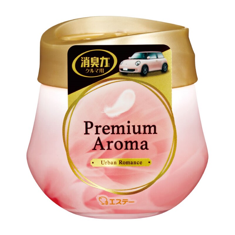 日本进口小鸡仔固体车载香水香薰