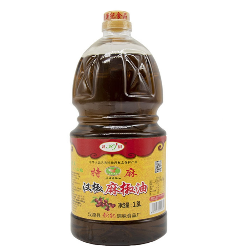 包邮雅安汉源新纪特产专用麻椒油
