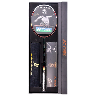 官方正品YONEX尤尼克斯羽毛球拍at700礼盒套装AX100ZZ全碳素单拍