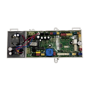 适配杉本智能马桶主板尚高华艺益高津上智能马桶线路板主控板全新