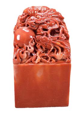 仿寿山石中式办公区五龙玉玺印章