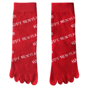 内田新年大红本命年五指袜喜庆中筒秋冬过年结婚马年五趾保暖棉袜