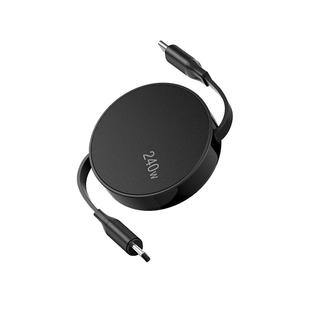 240W数据线双typec伸缩充电线100W双头公对公pd3.1适用苹果17快充ipadpro笔记本电脑macbook手机车载用多功能