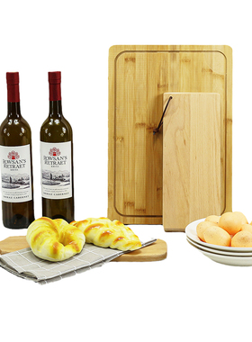 橱柜样板间摆件样板房厨房装饰品