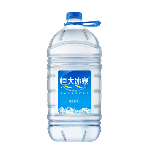恒大冰泉天然矿泉水4L*4桶整箱家庭大瓶桶装饮用水团购2箱包邮