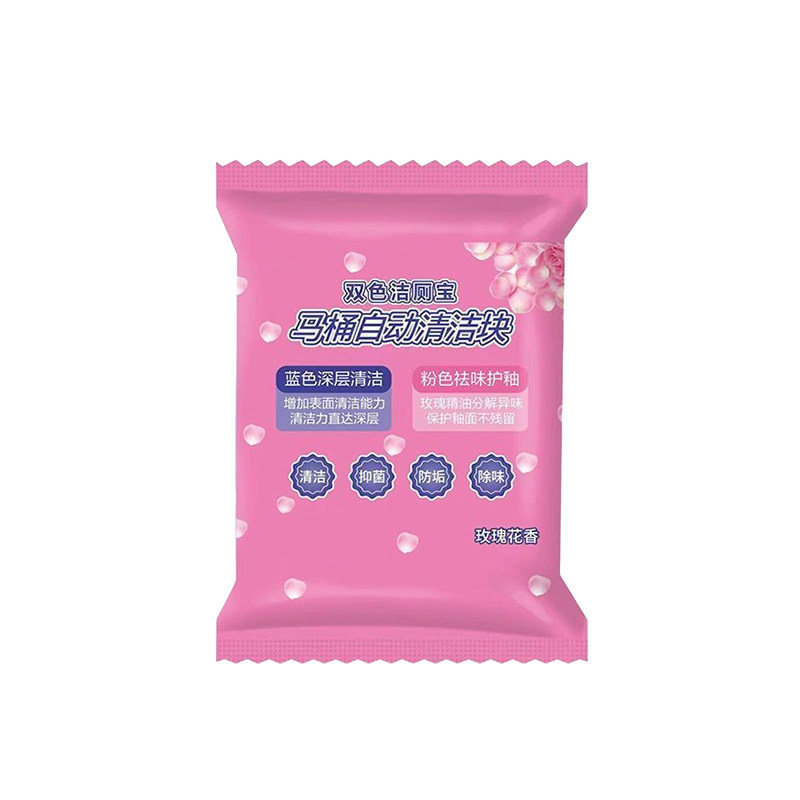 除臭洁厕宝异味除垢马桶洁厕灵厕