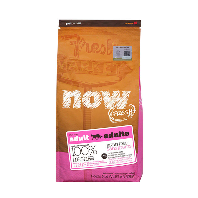 奢侈猫-美国进口NOW FRESH猫粮天然无谷低卡老年猫幼猫成猫粮16磅