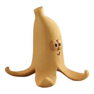 三思工房实木香蕉手机支架平板支架可爱桌面摆件蕉个朋友创意礼物