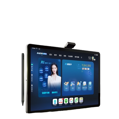 【国补优惠 买贵补差】读书郎V20学习机AI精准学学练机批改作业ai