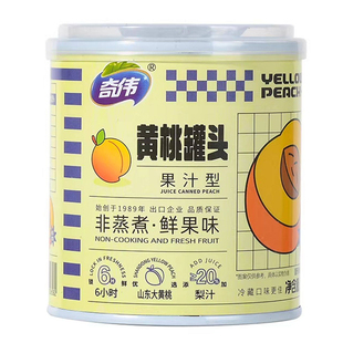 奇伟食品水果罐头黄桃罐头果汁型新鲜水果休闲零食鲜果味312g