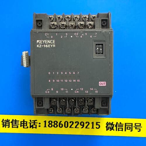 议价-基恩士模块基恩士 PLC 模块