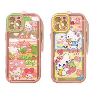 benefit可爱花园里的猫咪17pro16适用于苹果13手机壳iphone14promax新款12套11情侣xsmax个性xr全包软8plus防