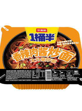 今麦郎一桶半干拌面大分量盒装
