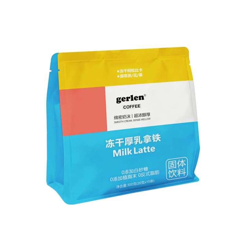 gerlen冻干厚乳拿铁咖啡速溶3合1