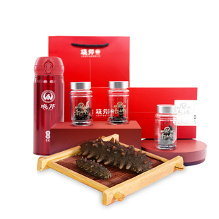 【泡一晚就能吃】晓芹12小时干海参免煮30克辽刺参大连海参无沙嘴