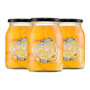 欢乐家 黄桃橘子罐头708g大瓶 新鲜水果果肉罐头 桔子休闲零食品