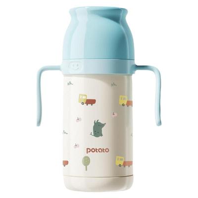 小土豆保温吸管杯鸭嘴杯