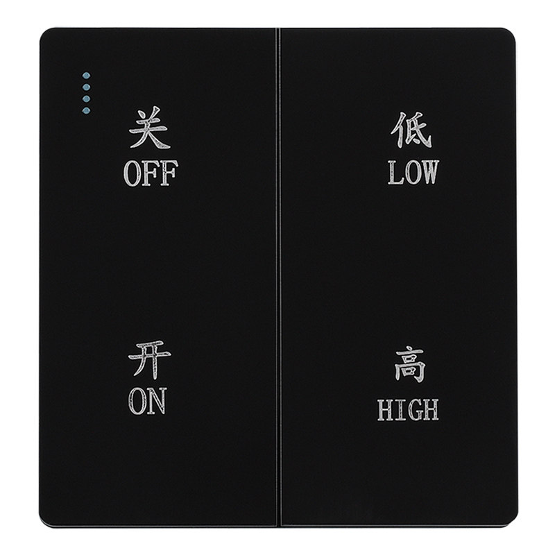 新风系统面板高低可调四色可选
