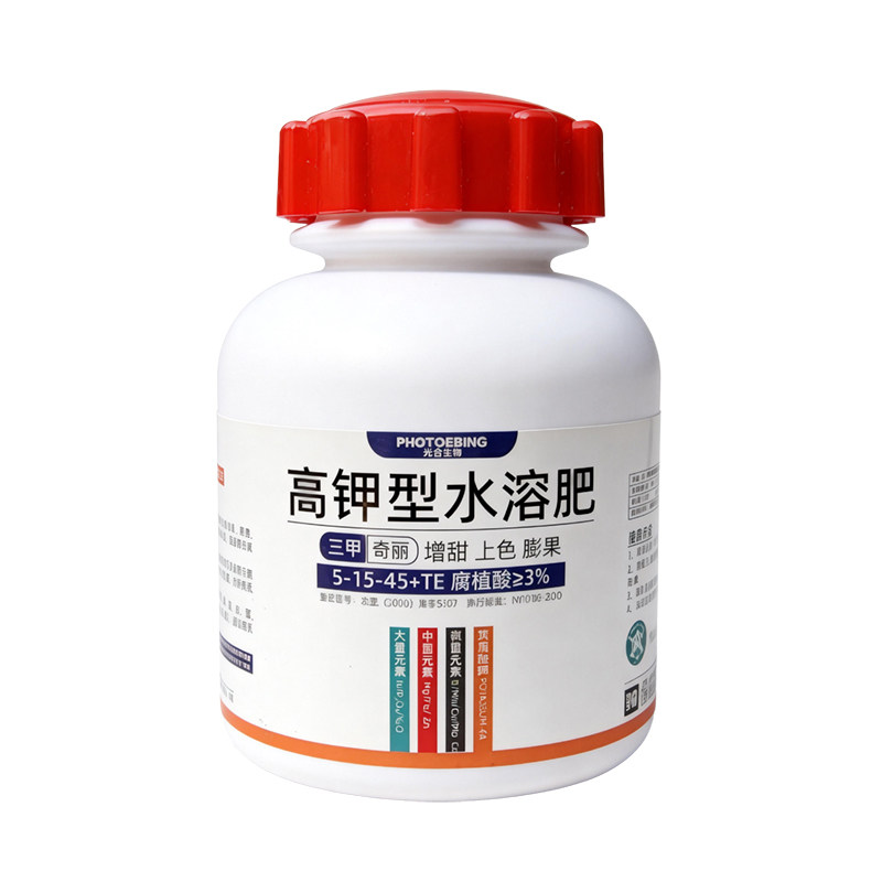 高钾水溶肥光合生物钾肥