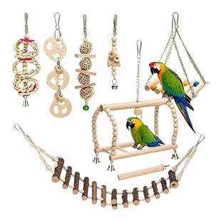 鹦鹉玩具套装鸟玩具虎皮玄凤牡丹鸟笼攀爬装饰秋千爬梯站杆鸟用品