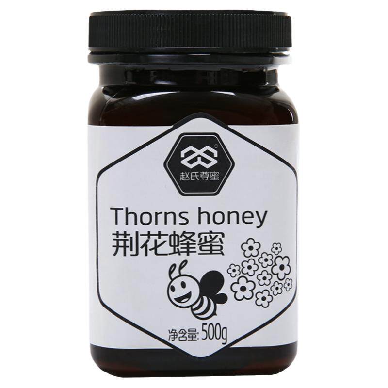 有机成熟野生纯天然荆花蜂蜜