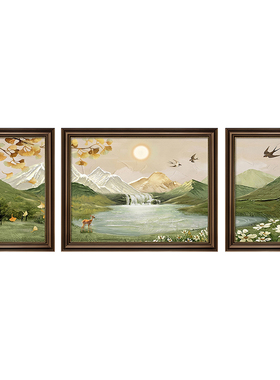 日照金山客厅装饰画中古风聚宝盆沙发背景墙挂画高级感大气三联画