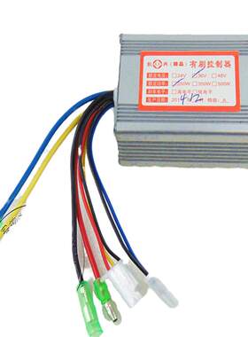 加力爬坡有刷器12/24v500w