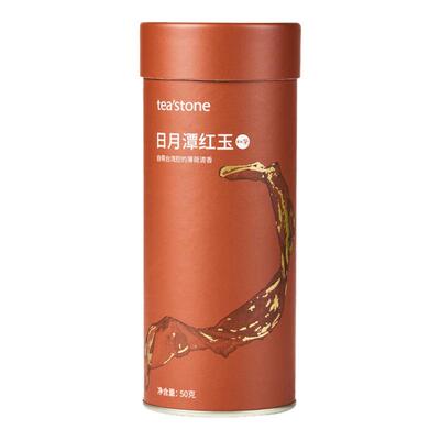 台湾红茶锦罐口粮茶50克