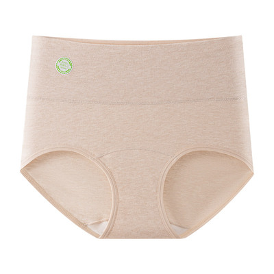 高腰收腹纯棉女士内裤医用级彩棉