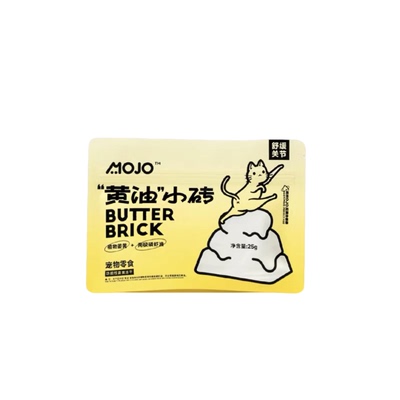 达尔马提亚犬不吃东西别慌！先判断要不要去医院，附厌食原因排查与家庭护理方法