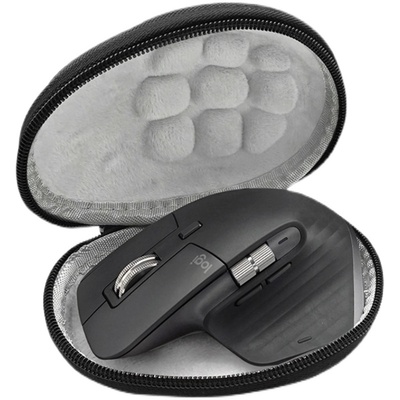 罗技鼠标包防震抗压便携