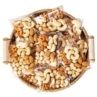 过年每日坚果纯坚果干果仁孕妇休健康零食独礼盒官方旗舰店原味