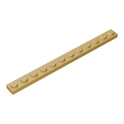 积木科技散件益智玩具