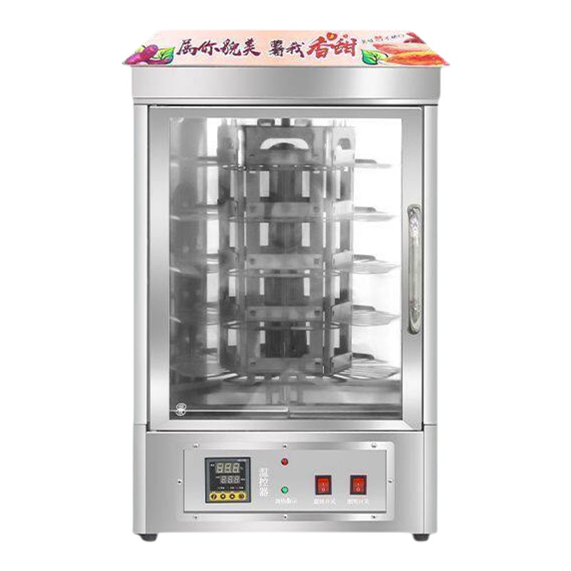 电烤红薯地瓜炉商用摆摊商超专用