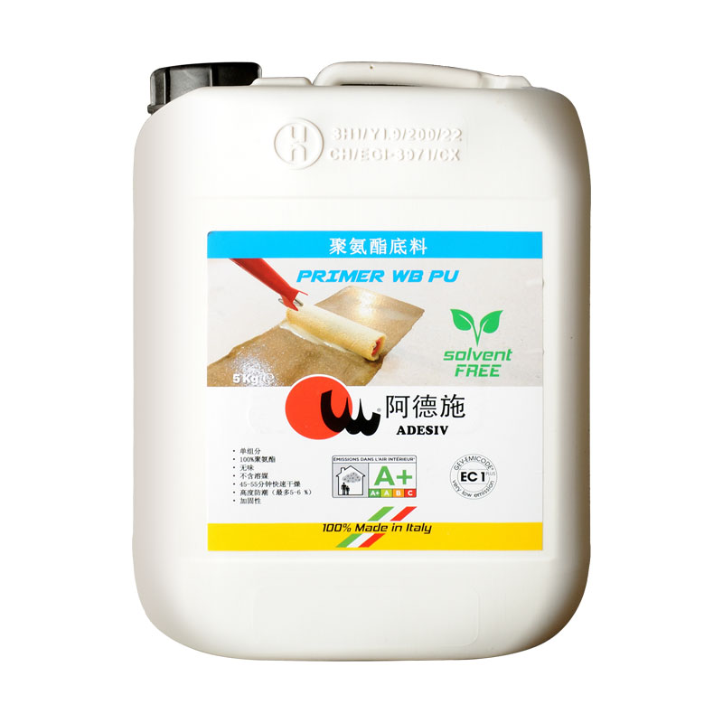 ADESIV阿德施固沙剂墙面处理剂水泥地面起沙固化界面剂渗透型地固