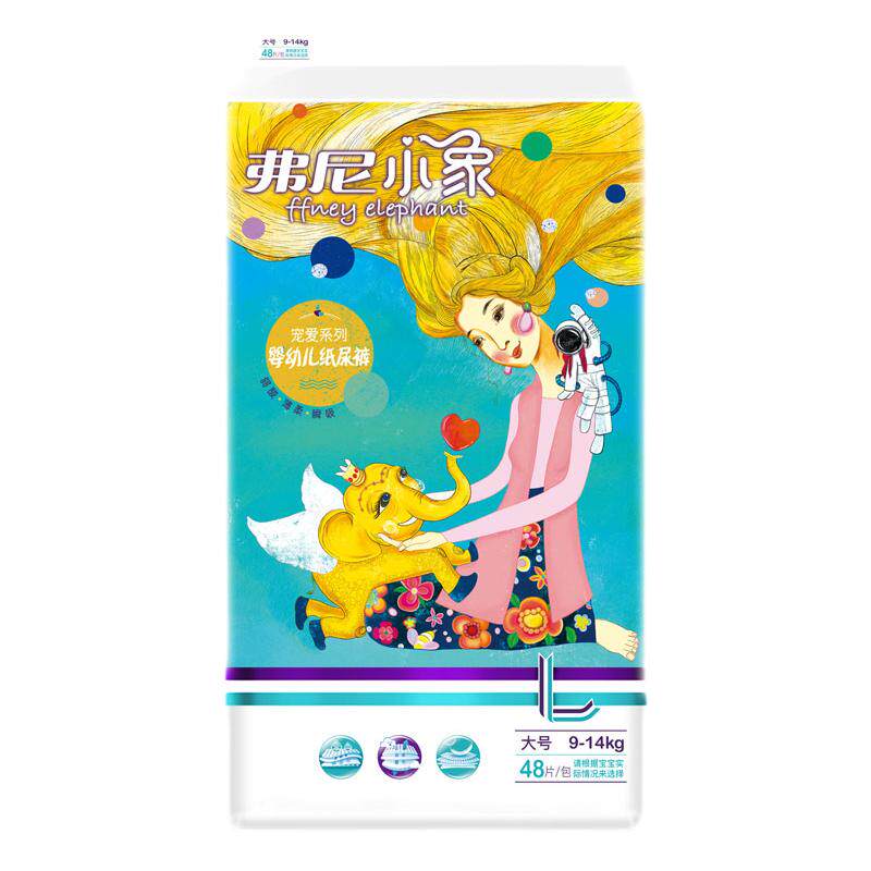 弗尼小象买3包送1包医护级尿不湿