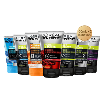 控油油清痘清爽洁面洗面奶