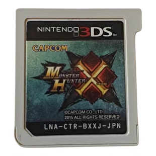 任天堂3DS 怪物猎人游戏卡带日版 日文版实体游戏卡带 支持破解机