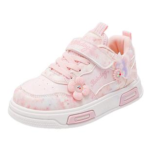 巴布豆童鞋官方旗舰店正品女童板鞋2026新款女孩鞋子春款儿童鞋子