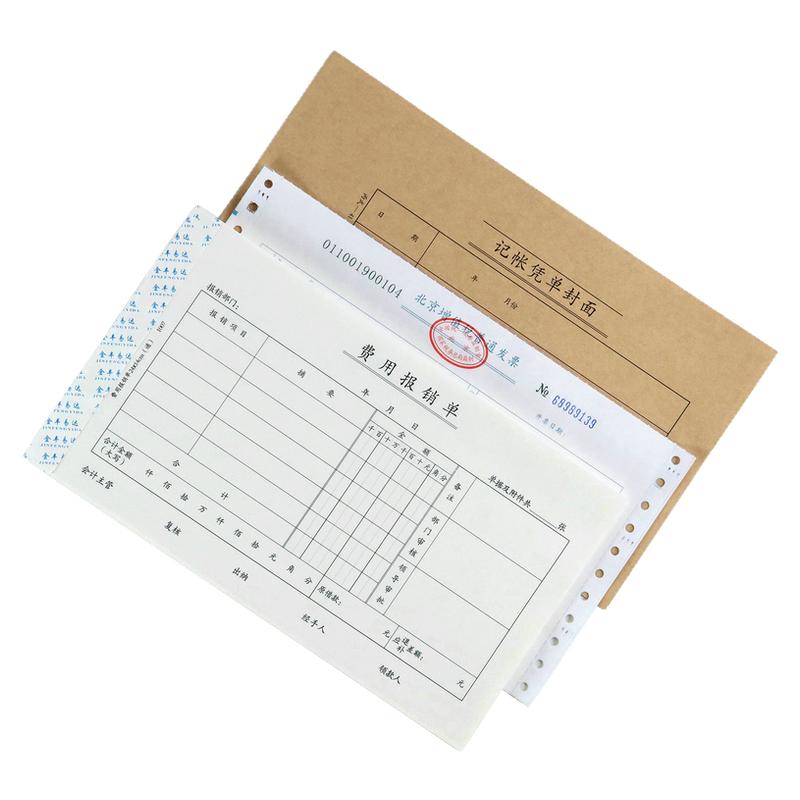 会计凭证本24x14cm手写通用标准