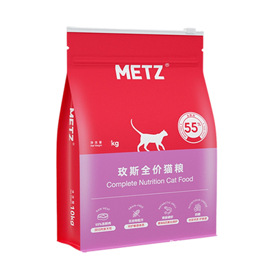 METZ玫斯猫粮无谷物生鲜pro6.8玫斯全期全价猫粮官方正品1.5kg