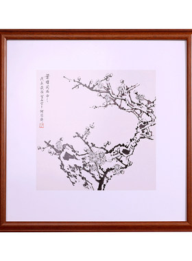 画框装裱实木相框挂墙定制国画