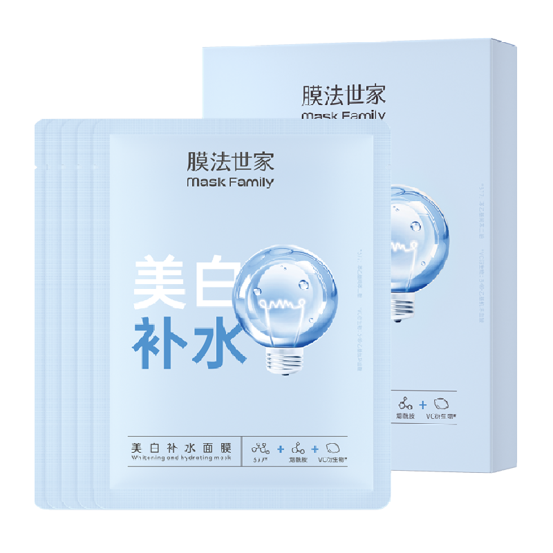 膜法世家美白补水面膜
