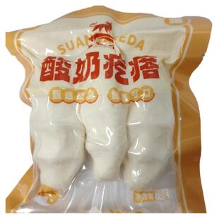 菌牧元伊犁全脂酸奶疙瘩正宗伊犁奶疙瘩干质酸奶酪纯手工独立包装